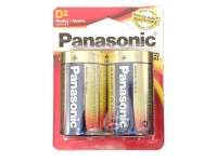 Piles D Alcaline Plus de Panasonic, Paquet de 2